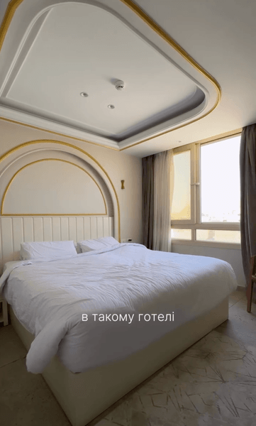 украинка в египте 3 отель